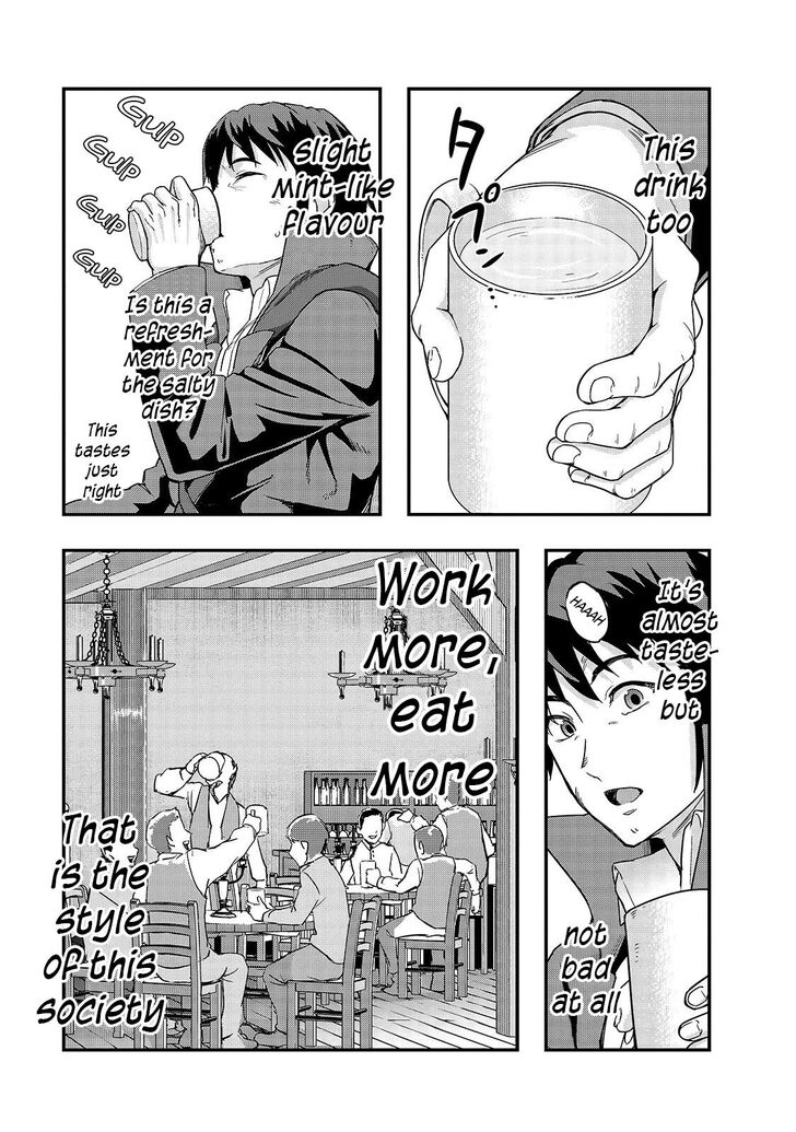 Failure Frame, Chapter 7 image 20